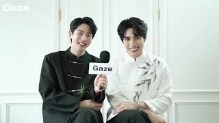 250124 UpPoom x Gaze Magazine: Interview (poompps, uppoompat)