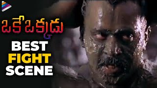 Oke Okkadu Best Fight Scene | Arjun | Manishna Koirala | Shankar | AR Rahman | Telugu FilmNagar