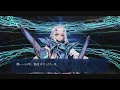 「fgo」デスティニーオーダー召喚＋福袋