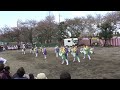 2013くまがや桜よさこい【くまがや鳴子会熊舞】