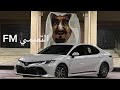 دارت ايامي وخانتني سنيني فواز الخنفري بدون موسيقى