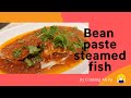 Bean paste steamed fish | 酱蒸红鱼