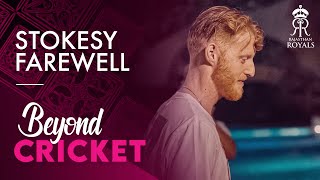 Thank you Ben Stokes | Royals’ Farewell Scenes | IPL 2021 | Rajasthan Royals