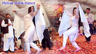 Mehak Malik | Bollywood Mujra Dance 2021 | #Shaheen_Studio