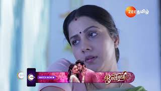 Idhayam | Ep - 542 | Preview | Jan 07 2025 | Zee Tamil