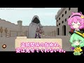 ＜our adventurer guild＞ギルドの拡充と課題？（4話）