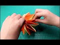 【daoche】origami relax toys 好玩的摺紙玩具，一個可以無限翻轉的煙花紙球！