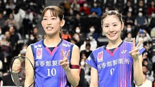 【バドミントン】“シダマツ”志田千陽＆松山奈未組、全日本初Ｖ王手「２人で乗り越えられた」