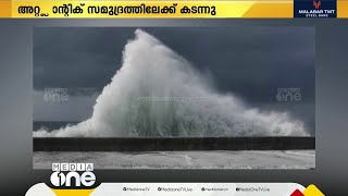 അമേരിക്കയിലെ ഫ്ലോറിഡയിൽ കനത്ത നാശം വിതച്ച് മില്‍ട്ടണ്‍ ചുഴലിക്കാറ്റ് തീരം വിട്ടു