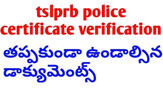 must needed documents for tslprb certificate verification