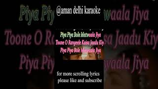 Tune O Rangeele Kaisa Jaadu Kiya   Karaoke With Scrolling Lyrics Eng