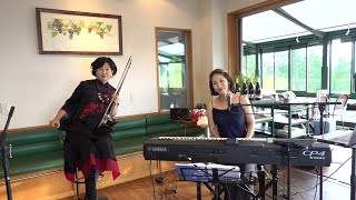 【Winery Live】  ピアノ：根木マリサ＆二胡：今井美樹