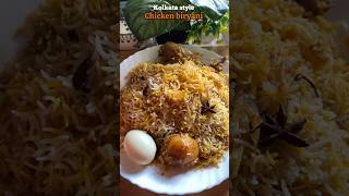 Kolkata style chicken biryani 🤩খুব সহজ উপায়ে বানিয়ে ফেলো🤤👌#shorts #chickenbiryani #food #cooking