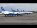 jeaneさん近過ぎ 笑 　築城基地航空祭2013 前日午前 ブルーインパルスpさん登場からタキシングまで　131026