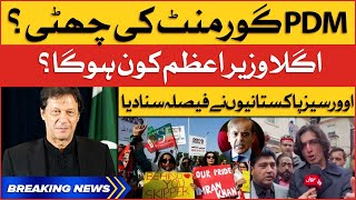 Imran Khan Long March | Overseas Pakistanis In Action | Breaking News