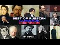 The Greatest Hits of Russian Classical Composers