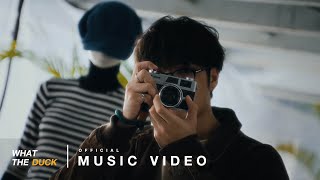 QLER - I Just Wanna Make You Mine [ MV]