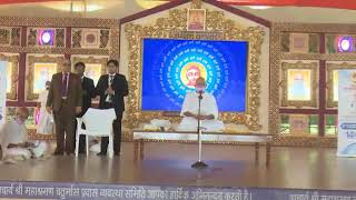 2017.10.14 Kolkata Chaturmas Video Message