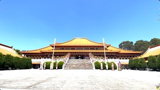 七佛滅罪真言 - Auspicious Mantra of the Seven Buddhas for Waiving Sin 佛光山南天寺 (iPhone 12 Pro 4K HDR Video)