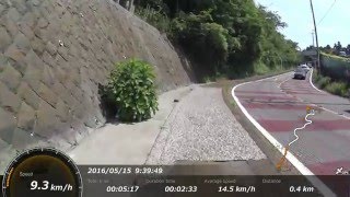 朝比奈峠　頑張ってるよ201605181840