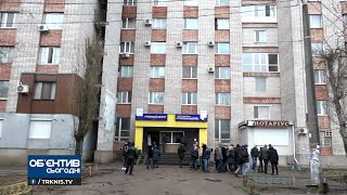 Об'єктив 26 01 21 Депутати перевірили КП Гуртожиток