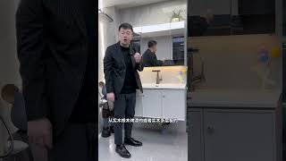 浴室柜千万别踩坑 买浴室柜有口诀照着选不踩坑浴室柜装修避坑 卫生间装修 新房装修