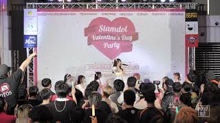 220212 Euphonie☆ - ชอบอยู่นะ (Bittersweet) @ Siamdol Valentine's Day Party [Overall Stage 4K 60p]