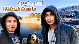 تجربة التخييم  عند سد الملك طلال -الأردن-