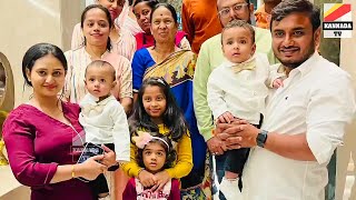 ನಟಿ ಅಮೂಲ್ಯ ಕುಟುಂಬ | Amulya Family photos | Amulya Baby Photos | 30th Jan2023 | Kannada TV