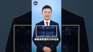 中国网民规模已达10.51亿，互联网如何助力经济发展？| CCTV「主播说联播」