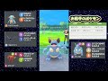 【ポケモンgo】スーパーリーグリミックス～シャドボのゴルバットで先手必勝～