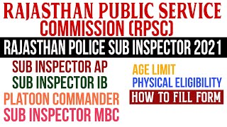 Rajasthan Police Sub Inspector SI Online Form 2021| rpsc si inspector recruitment| Sub Inspector SI