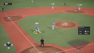 プロ野球スピリッツ2024-2025_郡司裕也・野村佑希20241211232401