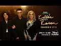 Hotstar Specials Koffee With Karan | Season 8 | Episode 12 | 12:00AM Jan 11th | DisneyPlus Hotstar