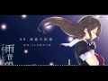 【作業用BGM】 雨音これくしょん総集篇 【艦これBGMアレンジ】