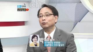 핫클립대담한 인터뷰20회 2