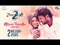 Kalavani 2 | Ottaram Pannatha | Lyrical Video | Vimal, Oviya | A. Sarkunam