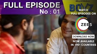 Boyz | Episode 01 | Ashwini's Punishment