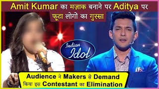 Aditya Narayan Gets Trolled, Audience Demands Elimination Of This Contestant l Indian Idol 12
