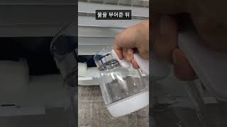 더위를 이겨내는 현명한 방법 ft.냉풍기