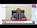 🔴 ministro juan santiváñez responde por audios con capitán culebra endirectolr