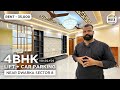 4 BHK Flat for rent near DWARKA SECTOR 8 | Flat for rent in Delhi | BRS RENTALS R513