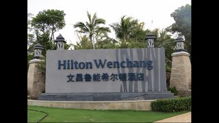 Hilton Wenchang (China, Hainan)