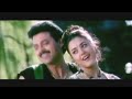 manase eduru tirige full video song premante idera venkatesh preity zinta