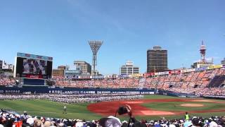 第95回 高校野球 神奈川大会 入場行進