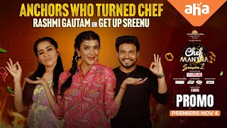 Chef Mantra S2 | Episode 6 PROMO | Rashmi Gautam \u0026 Getup Sreenu | Lakshmi Manchu | ahaVideoIN