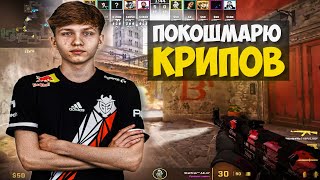 M0NESY ПОПАЛСЯ ПРОТИВ ДЕДИНСАЙДОВ НА INFERNO!! МОНЕСИ РАЗНОСИТ НЕАДЕКВАТОВ НА FACEIT!! CS2 / КС2