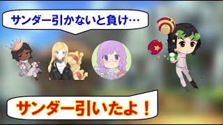 【切り抜き】絶望的な場面でサンダーを引きjpnを勝利に導くK4Iさん【日本代表】【マリオカート8DX】【JPNB vs WORA】