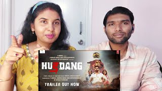 Hurdang Trailer Reaction | Sunny Kaushal, Nushrratt B | Nikhil Nagesh Bhat, Hitesh T | Bhushan K