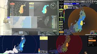 【地震】2025年2月21日 22時01分 発生 - 福島県沖 | 最大震度4 M5.0 深さ50km